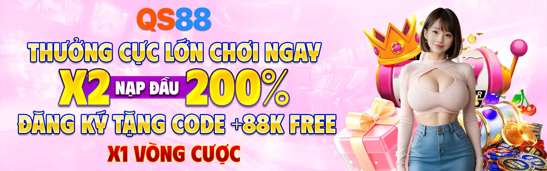 banner-qs88